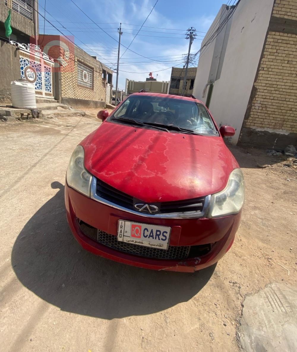 Chery Fulwin 2
